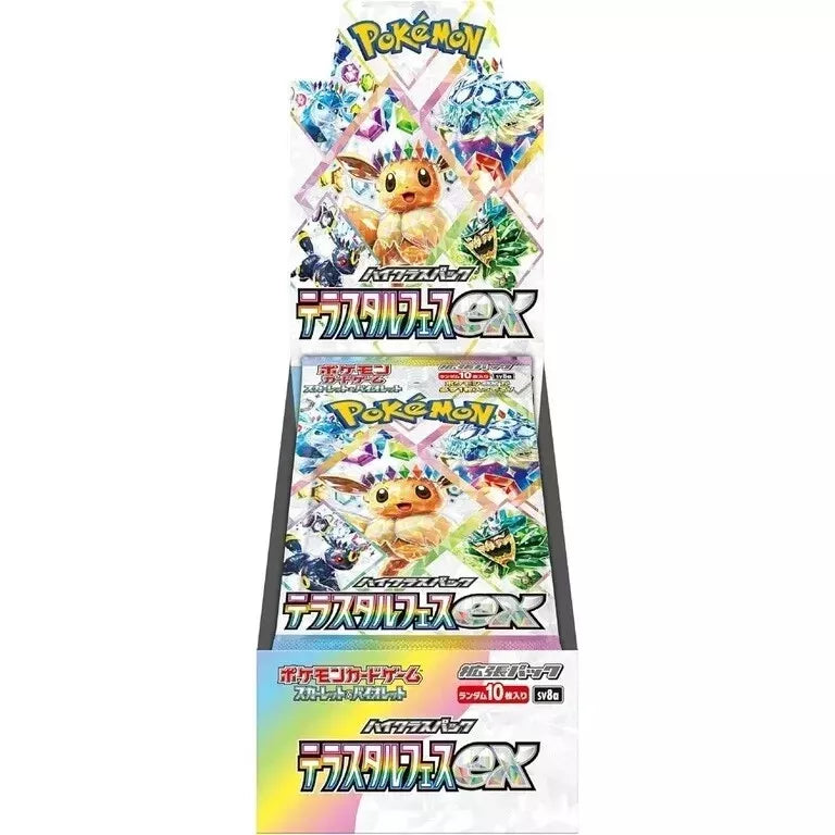 (SY) Pokemon TCG: Terrastal Festival Japanese Booster Box Sealed
