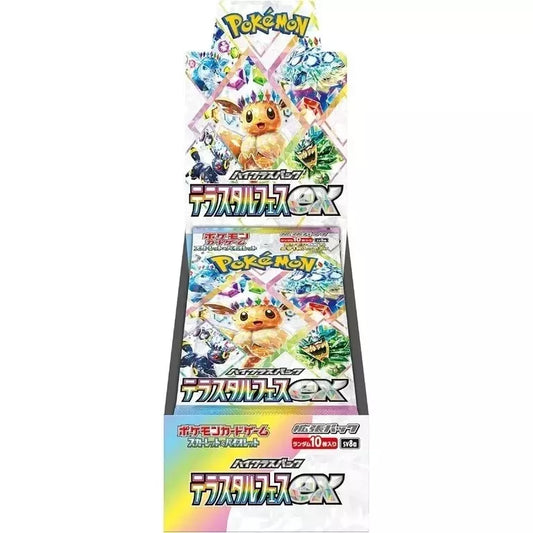 Pokemon TCG: Terrastal Festival Japanese Booster Box Sealed